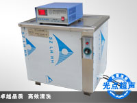 深圳市光点超声波设备 深耕精密清洗与焊接领域的超声波技术专家