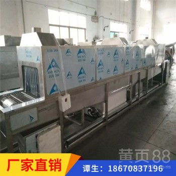 广东镀锌件除油清洗机——通过式超声波清洗设备解决方案